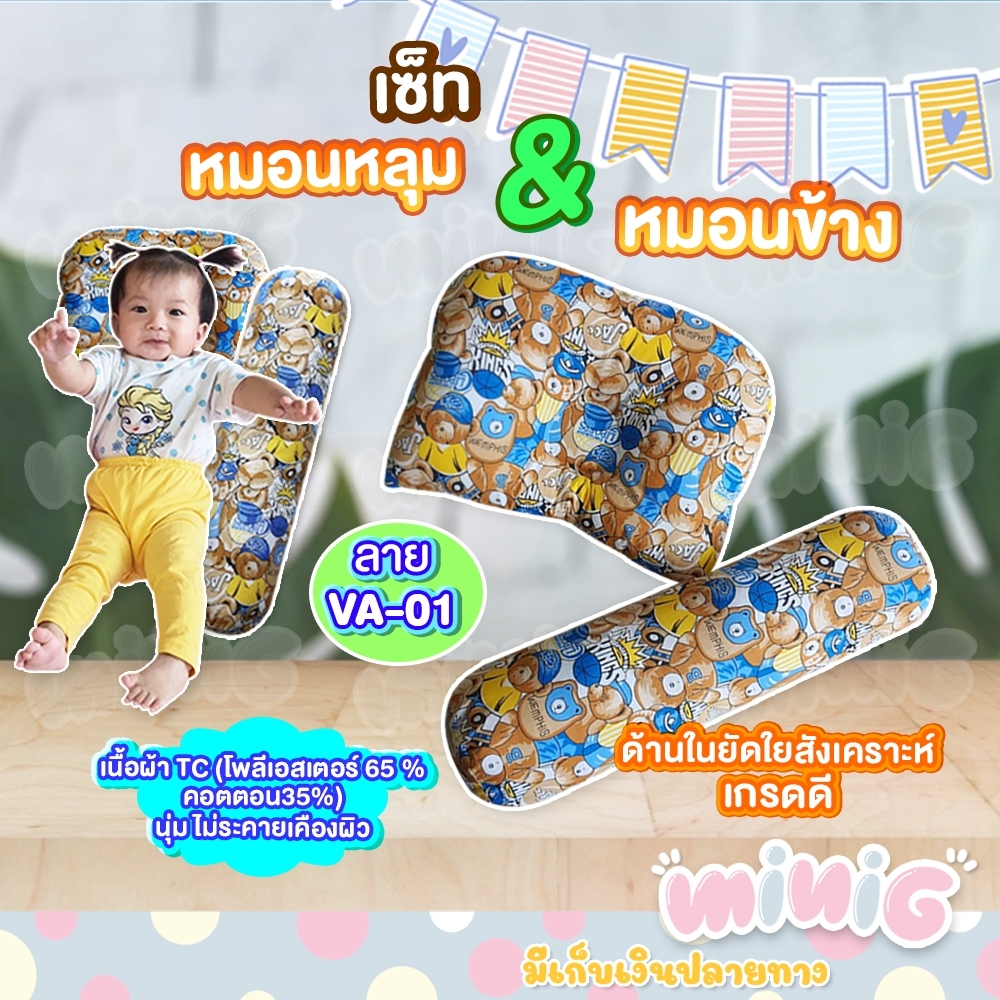 My Image 17