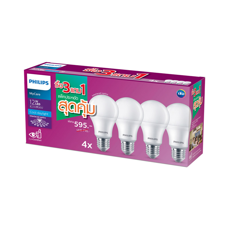 ฟิลิปส์ หลอดไฟขั้ว E27 LED 12 วัตต์ แสงขาว x 3 หลอด/Philips bulb, E27 LED 12 watt, white light x 3 bulbs