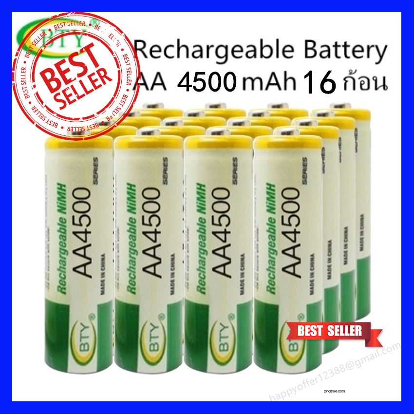 สินค้าดี มีคุณภาพ ## BTY ถ่านชาร์จ AA 4500 mAh NIMH Rechargeable ...