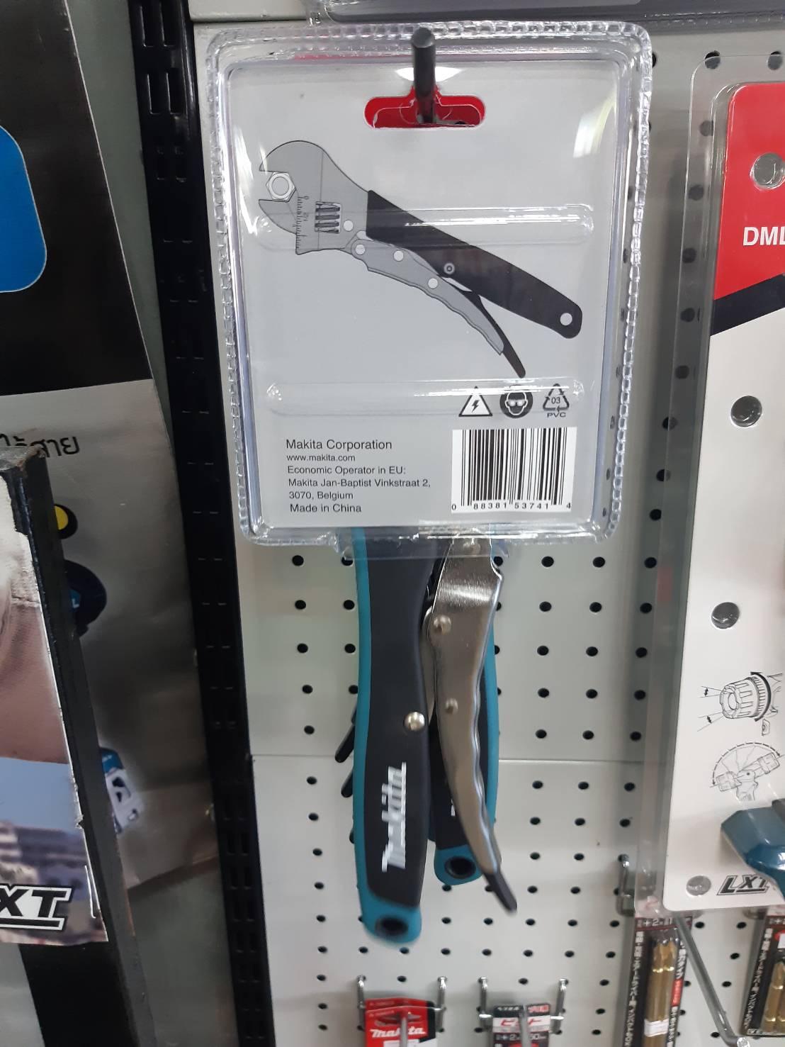 ประแจเลื่อนแบบล็อก ชุบขาวปัดเงา (Locking Adjustable Wrench) ยี่ห้อ