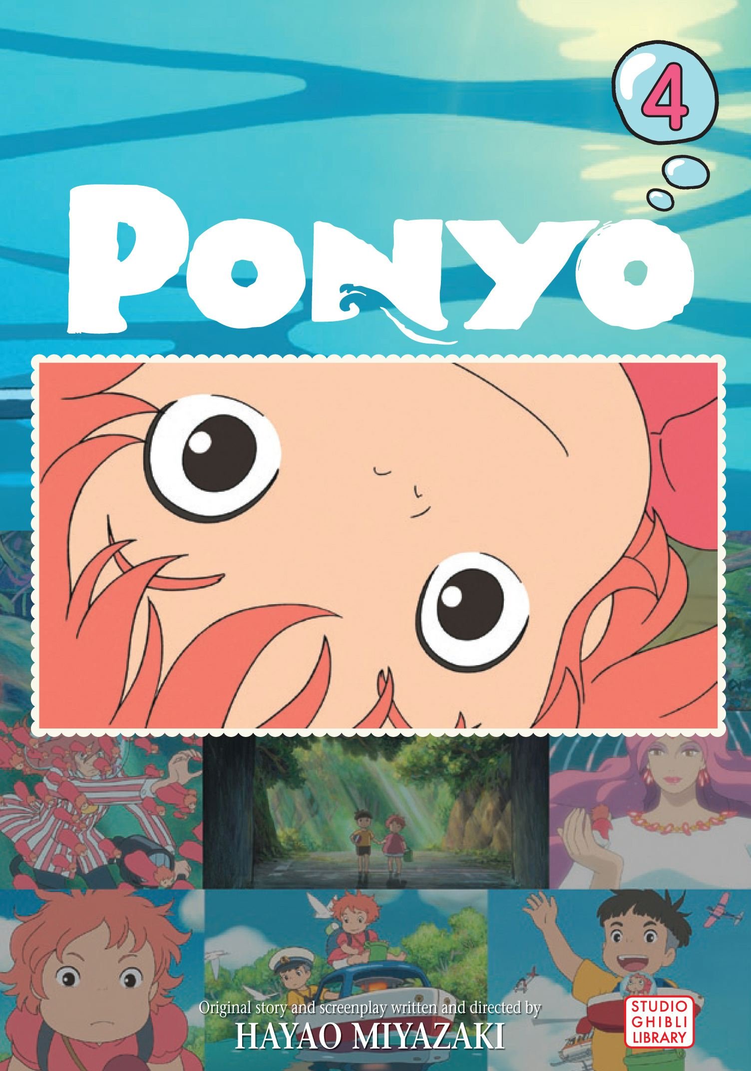 Ponyo Film Comic 4 (Ponyo) [Paperback]