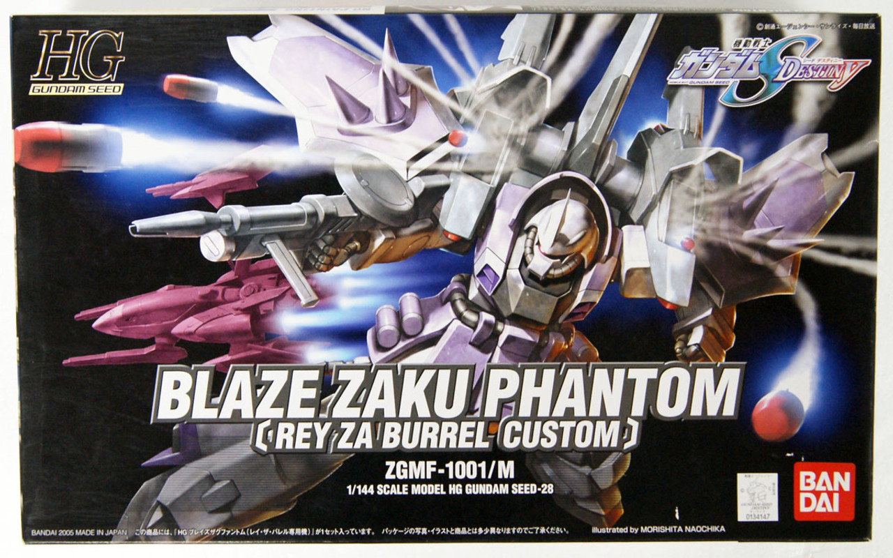 Bandai HG Blaze Zaku Phantom (Ray Za Burrel Custom) 4573102579218 ...