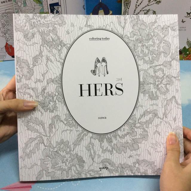 96 Pages Hers Girlhood Same Album Coloring Books For Adults  Children Secret Garden Kill Time Painting Books -HE DAO