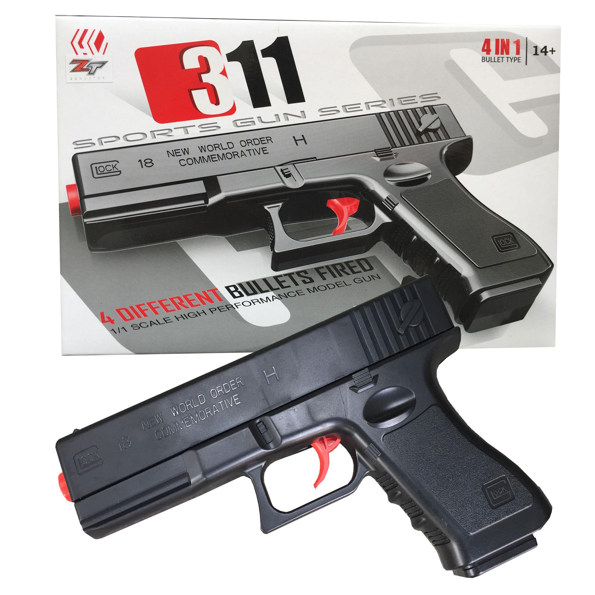 KhoaOat Toys ของเล่น ปืนสั้น ปืนอัดลม 4in1 ( 311 )