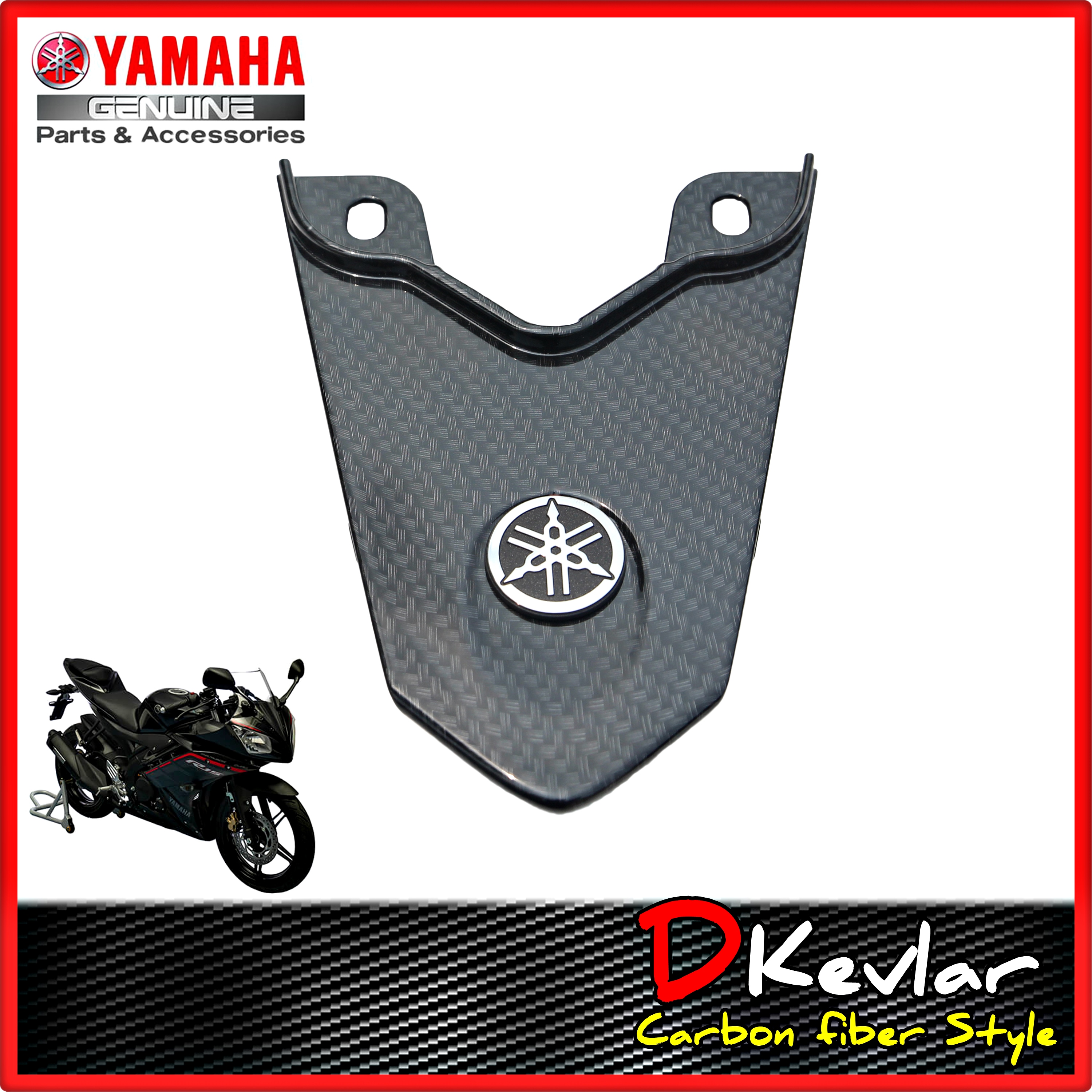 R15 ฝาครอบท้ายเบาะ+LOGO R15 เก่า ปี 2014-2016  ลายเคฟล่า D-Kevlar Duke Shop    YAMAHA R15  อะไหล่แท้เบิกศูนย์