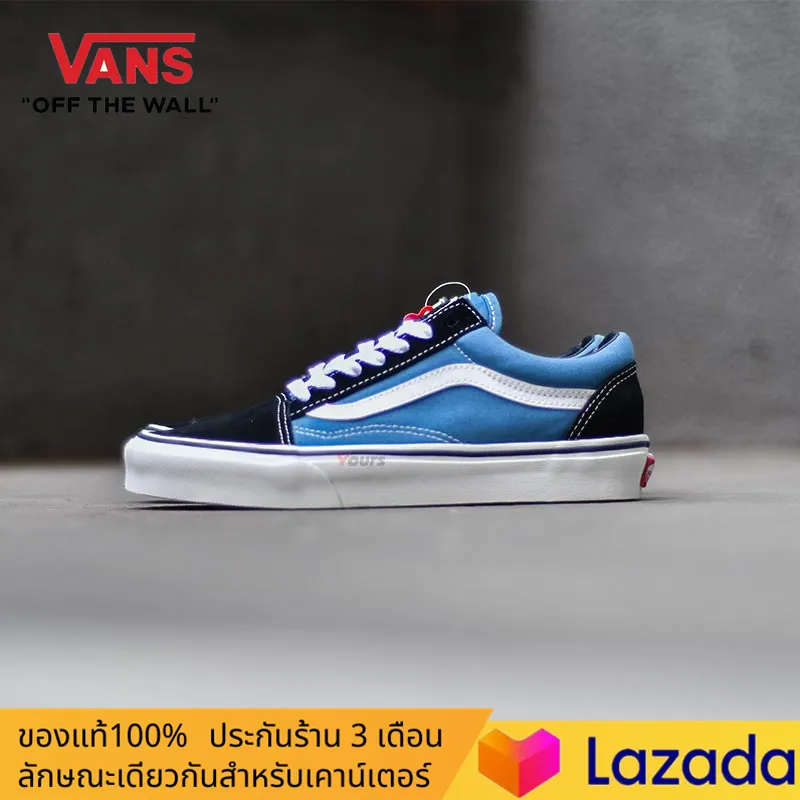 【อย่างเป็นทางการของแท้】วรรคเดียวกันในห้าง Vans Old Skool รองเท้ากีฬา รองเท้าผู้ชาย รองเท้าผู้หญิง รองเท้าลำลอง การทำให้หมาด ๆ รองเท้าผ้า รองเท้าสเก็ตบอร์ด VN-0D5IB8C ร้านค้าอย่างเป็นทางการ