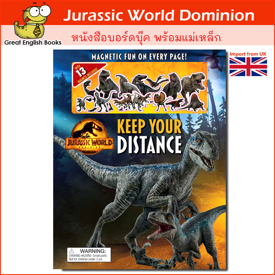 Jurassic World Dominion: Keep Your Distance