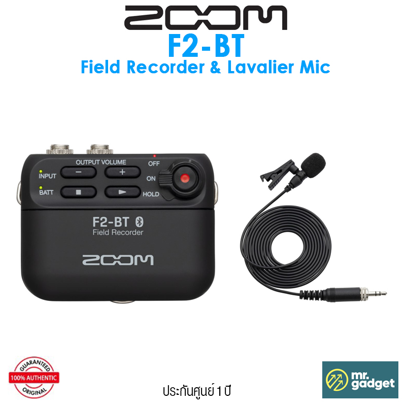 Zoom F2/F2BT Field Recorder & Lavalier Mic เครื่องบันทึกเสียงขนาดเล็ก