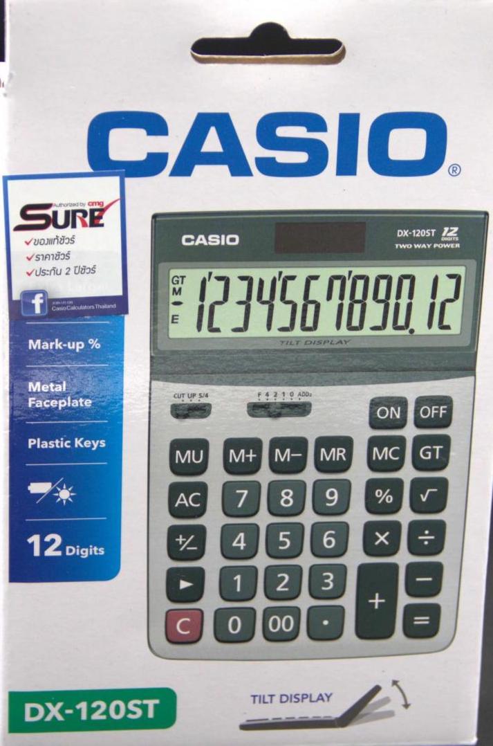 เครื่องคิดเลข ปรับหน้าจอ Casio DX-120ST ของแท้
