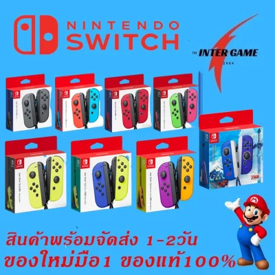 อุปกรณ์เสริม Gamepad สำหรับ Nintendo SWITCH Joy-Con (L/R) Controller สำหรับ SWITCH Wireless ก้านควบค