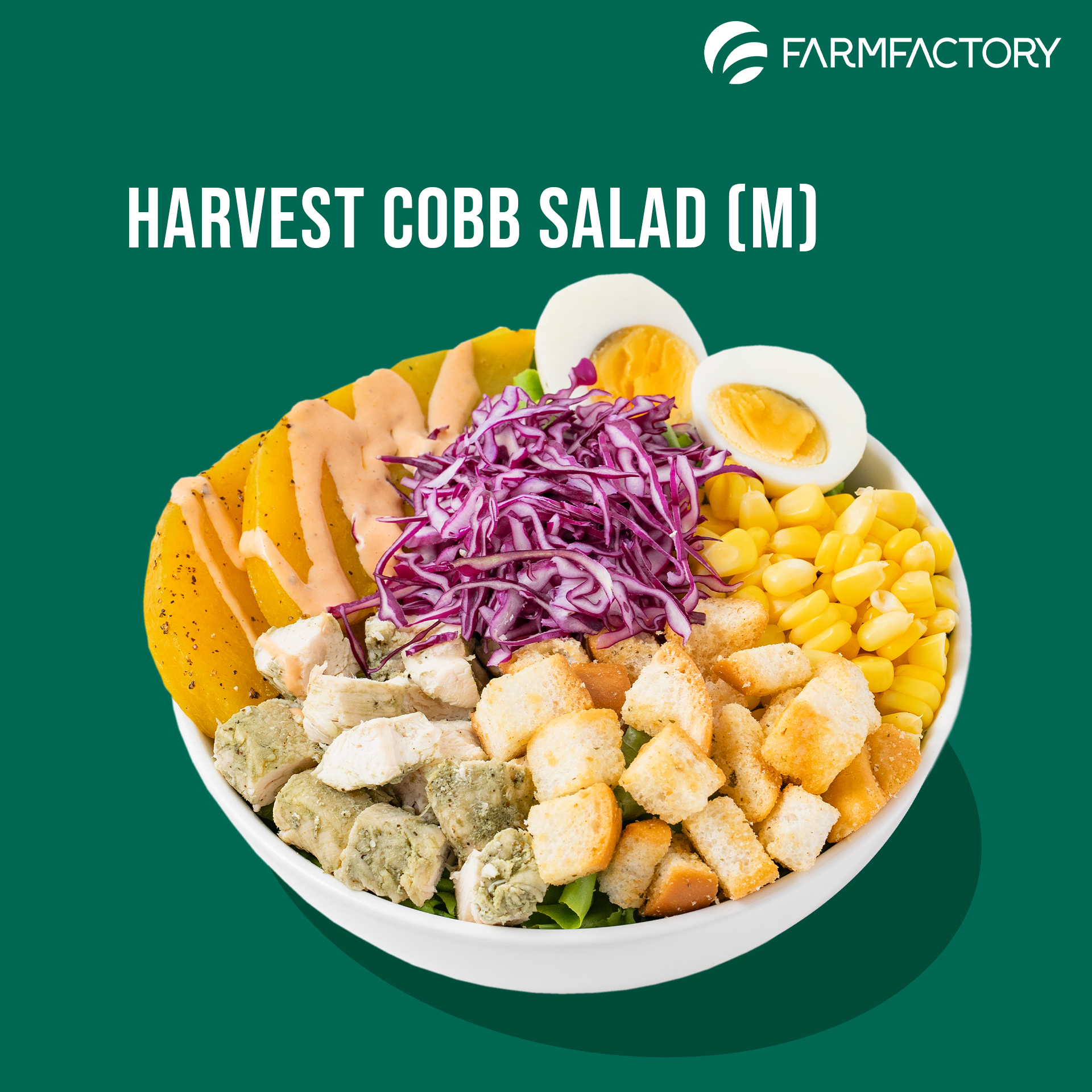 [E-Voucher] Farmfactory (ฟาร์มแฟคทอรี) - Harvest Cobb Medium size