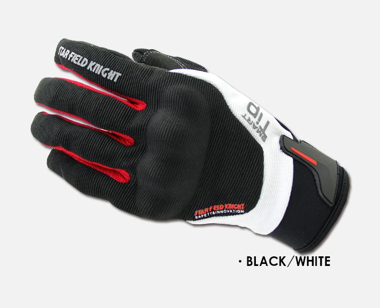 ถุงมือ STAR FIELD KNIGHT รุ่น SK-07 สีขาว