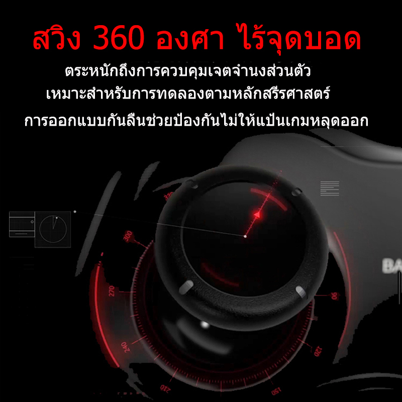 Joystick for XBOX 360 Pc Windows7 8 10 Joy xbox 360 controller