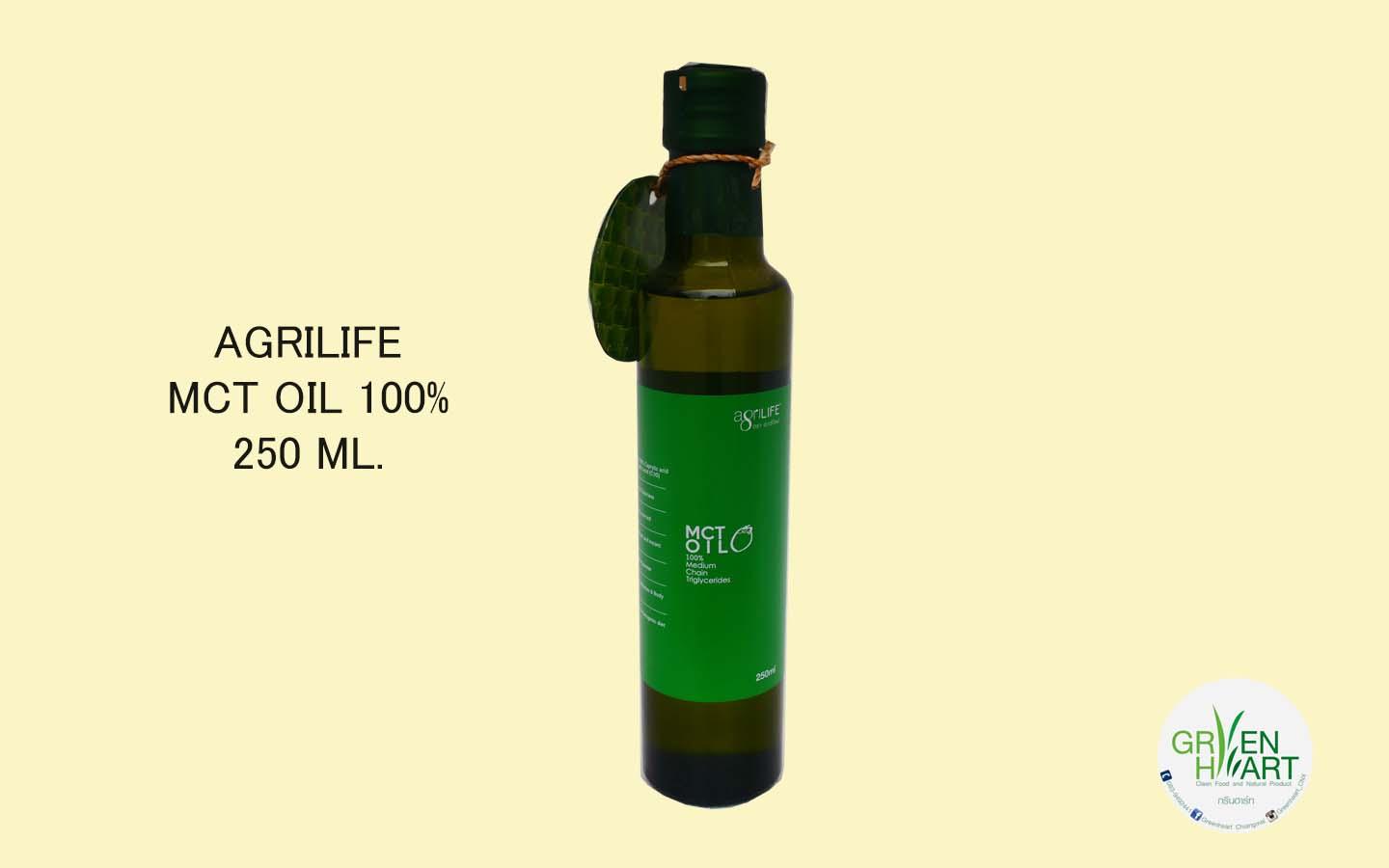 Agrilife - MCT Oil 100% medium chain triglycerides (ขนาด 250 ml) จำนวน 1 ขวด