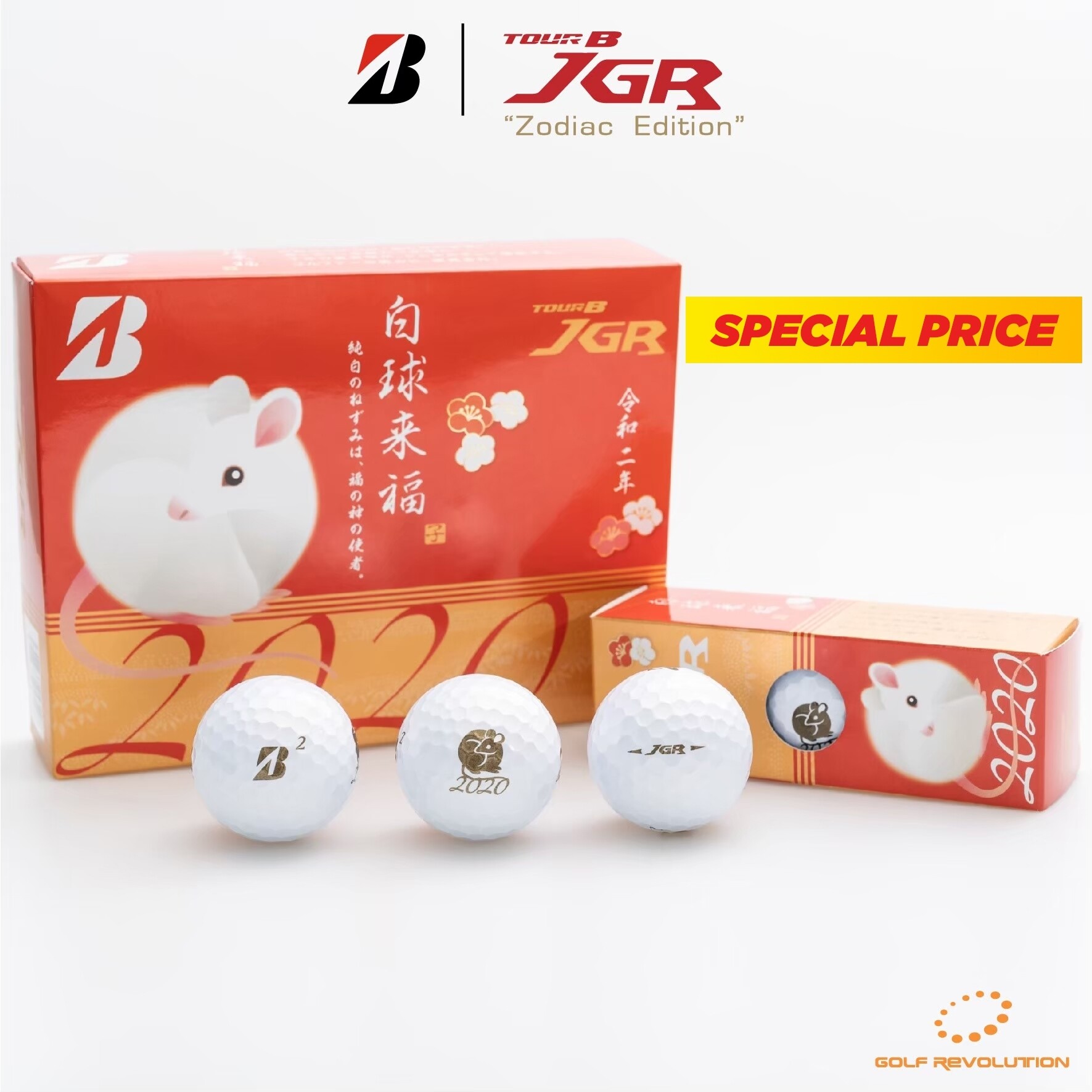 [Limited] ลูกกอล์ฟ Bridgestone Golf - 2020 TourB JGR Zodiac Pearl White (Promotion :  Special Price)