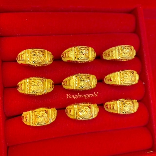แหวนทองครึ่งสลึง YHGOLD มังกรสิงคโปร์ ทองคำแท้96.5% ขายได้จำนำได้