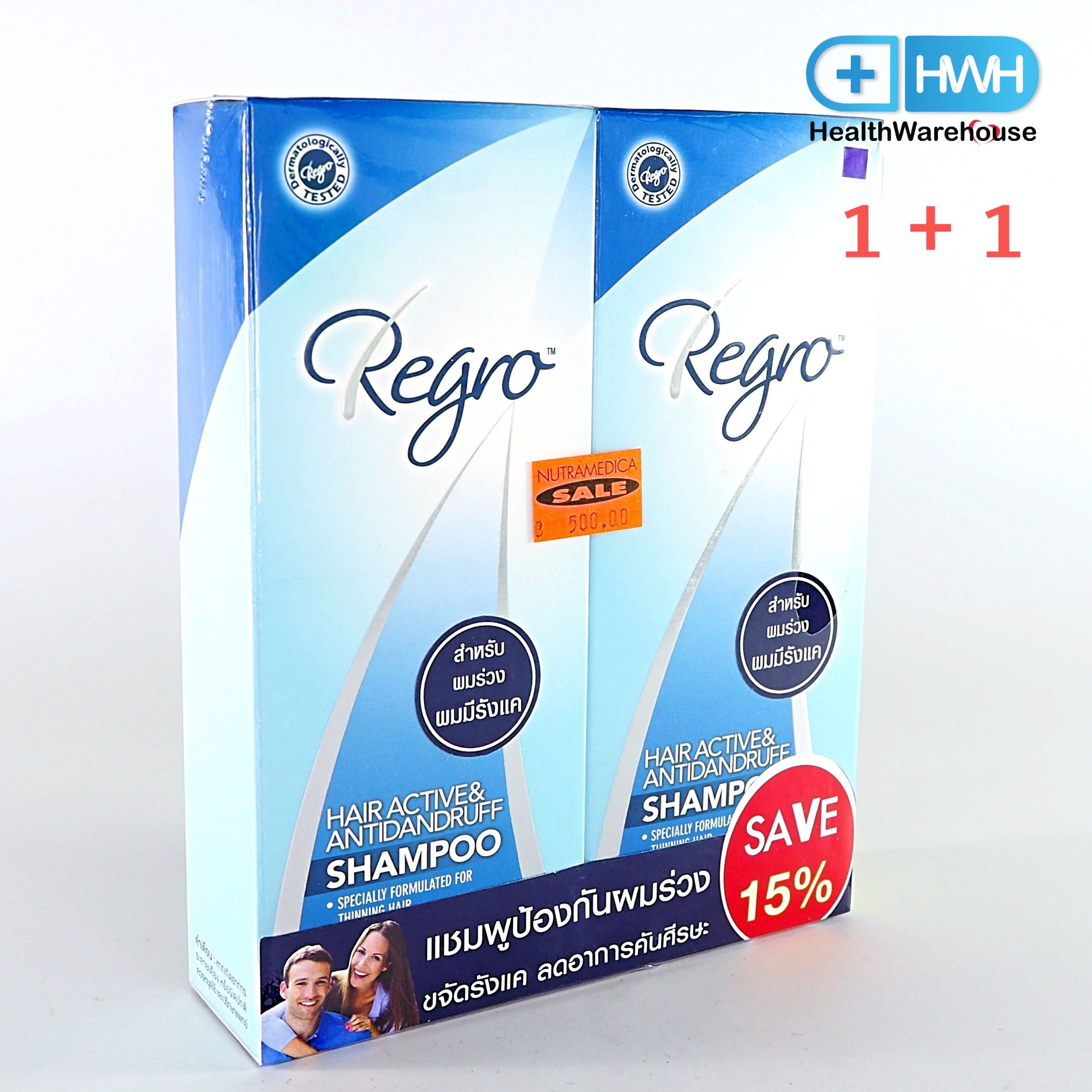 Regro Hair Protective Shampoo 200 Ml แพ็คคู่ แชมพูสําหรับผมร่วง แชมพูสําหรับผมมัน แชมพูแก้ผม