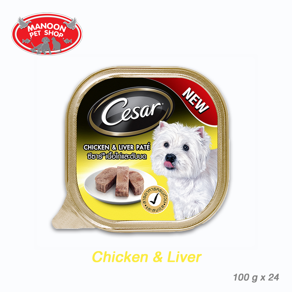 [MANOON] Cesar Chicken&Liver 100g (24 Tray) ซีซาร์ เนื้อไก่และตับบด 100 กรัม ( 24 ชิ้น)