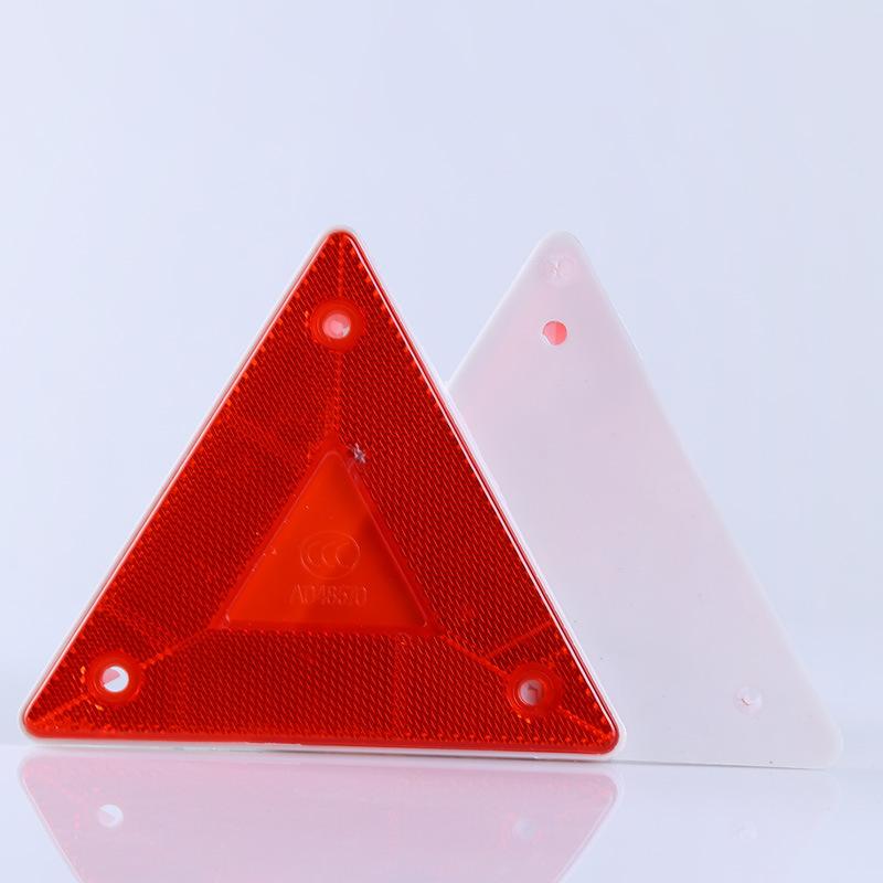 ทับทิมสะท้อนแสง สามเหลี่ยมแดง ชุด 6 ชิ้น