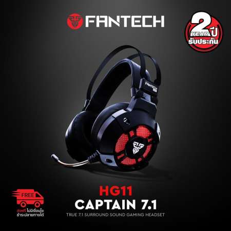 ชี้แนะ สินค้า FANTECH รุ่น HG11 (Captain 7.1) Stereo Headset for Gaming
หูฟังเกมมิ่ง แฟนเทค Gadget villa แบบครอบหัว มีไมโครโฟน ระบบสเตอริโอ กระหึ่ม
รอบทิศทาง มีไฟรอบหูฟัง ปรับเสียงได้ ด้วยคอนโทรลเลอร์ ใช้ได้กับ PS4 สำหรับเกมแนว FPS
TPS (สีดำ) ดูส่วนลดวันนี้
