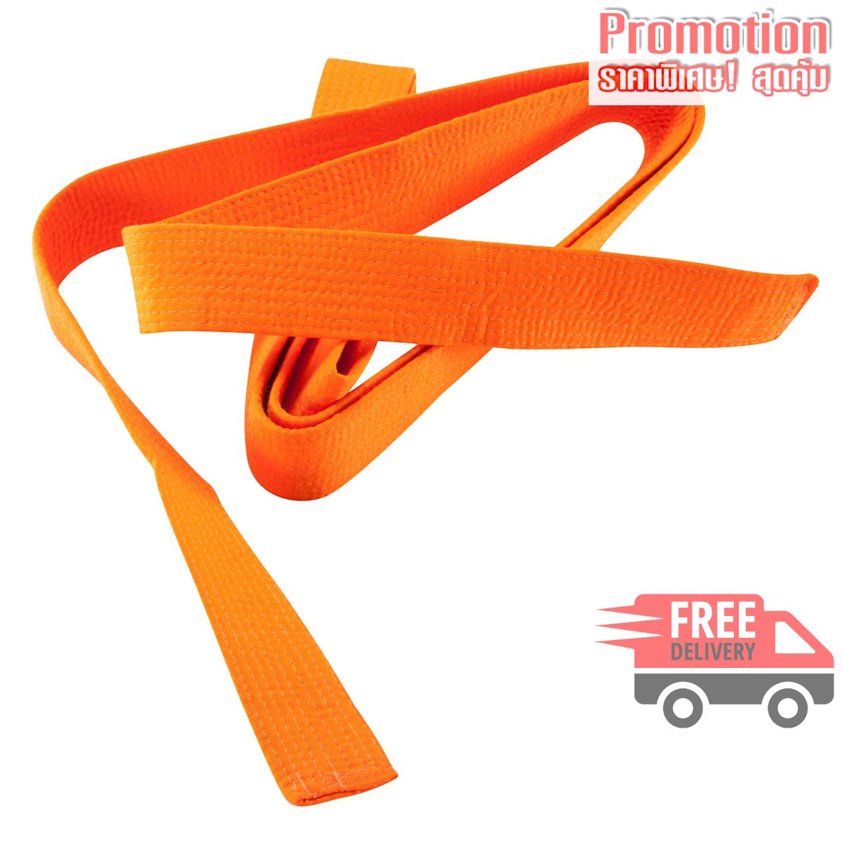 3.1m Piqué Martial Arts Belt - Orange