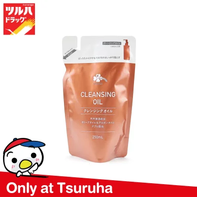 Kurashirizumu Cleansing Oil Refill 300 ML