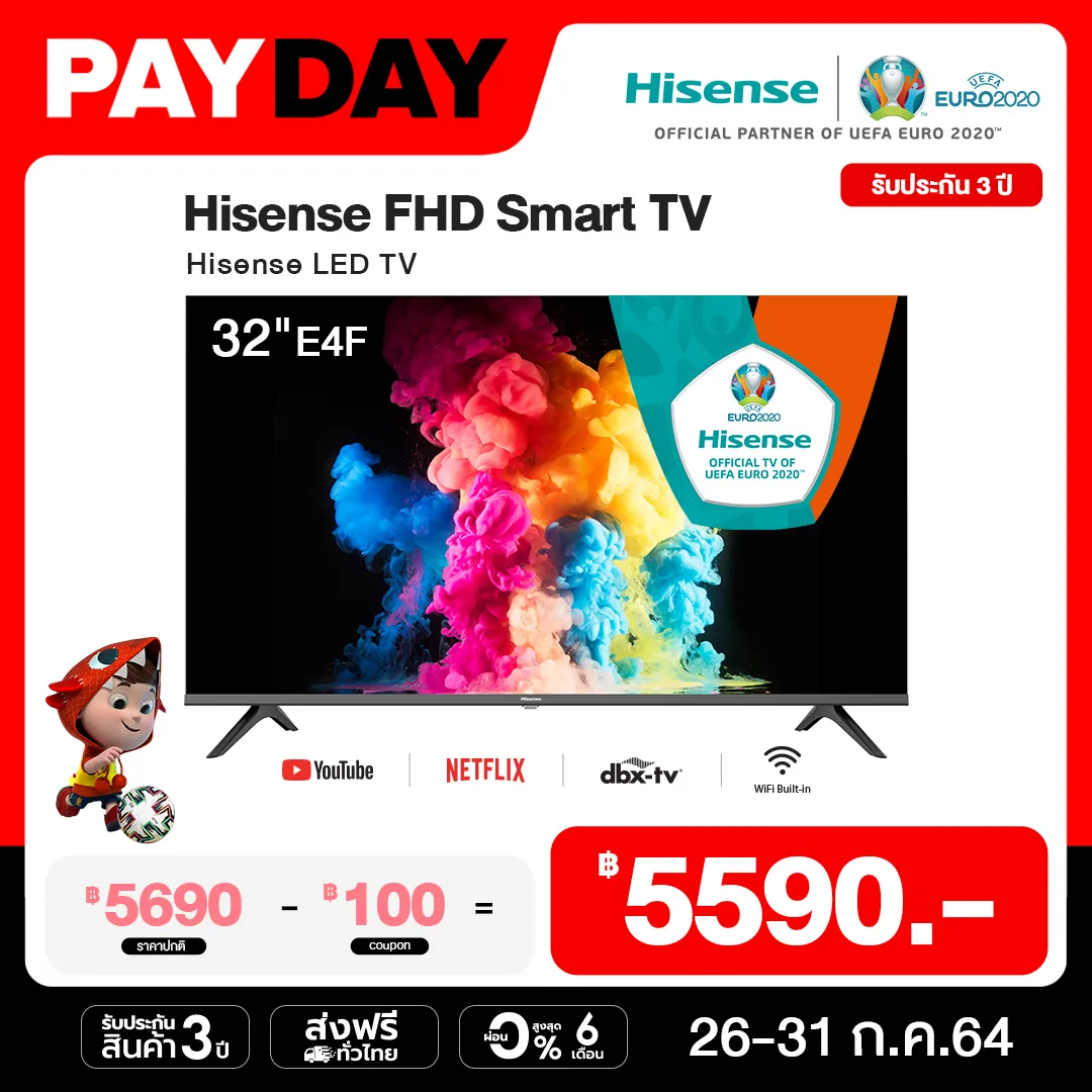[ผ่อน 0% นาน 6 เดือน] Hisense ทีวี 32 นิ้ว smart tv HD - สมาร์ททีวี ยูทูบ/เน็ตฟลิกซ์ Youtube /Netflix -DVB-T2 / HDMI/ USB/ AV /  WIFI ไวไฟ/LAN 32 นิ้ว รุ่นใหม่ 32E4F ทีวีราคาถ 2020
