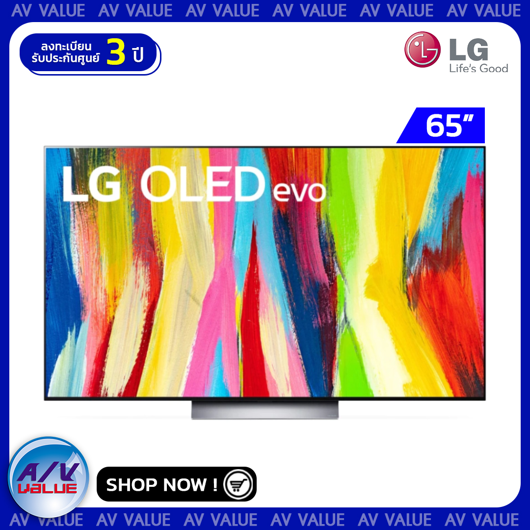 LG รุ่น OLED 55C2 Self Lighting Dolby Vision Atmos OLED evo C2PSC 4K