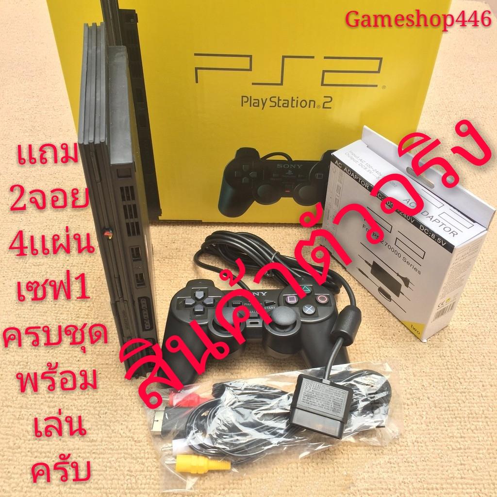 projector ดูหนัง ยี่ห้อไหนดี pantip