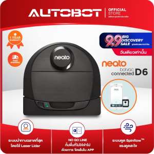 NEATO < USA robot vacuum > นีโต้ หุ่นยนต์ดูดฝุ่น โรบอท ระบบเลเซอร์นำทางที่ฉลาดที่สุด สั่งงานผ่าน APP อันดับหนึ่ง Top Review รุ่น D6 connected