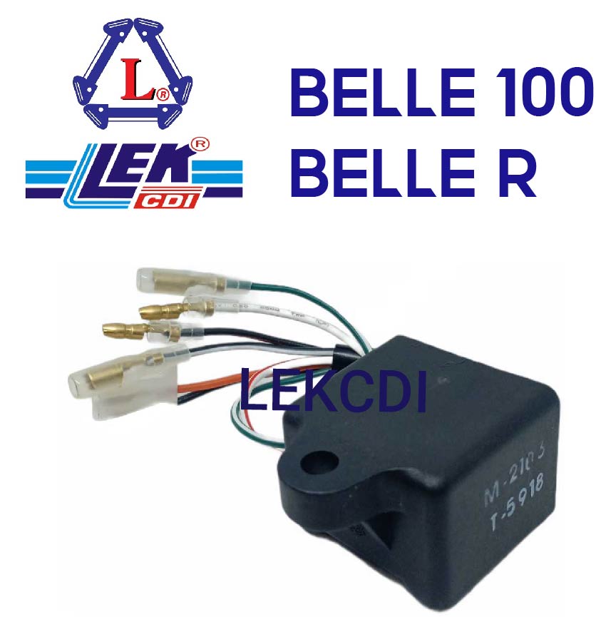 กล่องไฟ กล่องซีดีไอ CDI BELLE 100,BELLE R (LEK CDI)