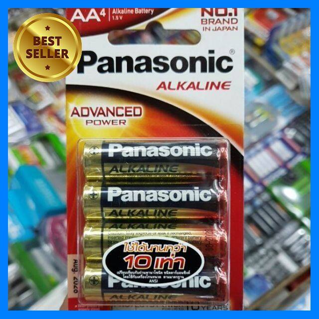 ถ่าน Panasonic Alkaline Size AA 1.5V แพค 4ก้อน รุ่น LR6T/4B เลือก 1 ชิ้น อุปกรณ์ถ่ายภาพ กล้อง Battery ถ่าน Filters สายคล้องกล้อง Flash แบตเตอรี่ ซูม แฟลช ขาตั้ง ปรับแสง เก็บข้อมูล Memory card เลนส์ ฟิลเตอร์ Filters Flash กระเป๋า ฟิล์ม เดินทาง