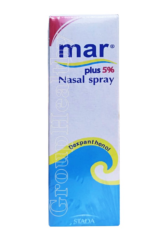Mar plus Nasal Spray สเปรย์พ่นจมูก 20 ML.1 กล่อง