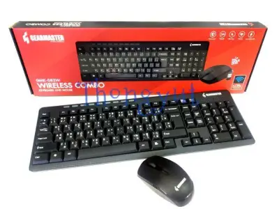 มาใหม่ Gearmaster GMK-083W Keyboard+Mouse ไร้สาย