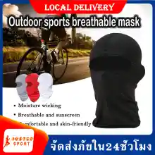 ภาพขนาดย่อของภาพหน้าปกสินค้าMotorcycle mask โม่งคลุมหัว โม่งขี่มอไซค์ หมวกโม่งกันแดด หมวกโม่งมอเตอร์ไซค์ กันฝุ่นกันแดดกันร้อน ใส่ขี่มอเตอร์ไซค์ จักรยาน ตกปลา Full Face Motorcycle Mask dust-proof and sun-shading mask windproof mask cycling cap SP-01 จากร้าน Justgo Sport บน Lazada ภาพที่ 1