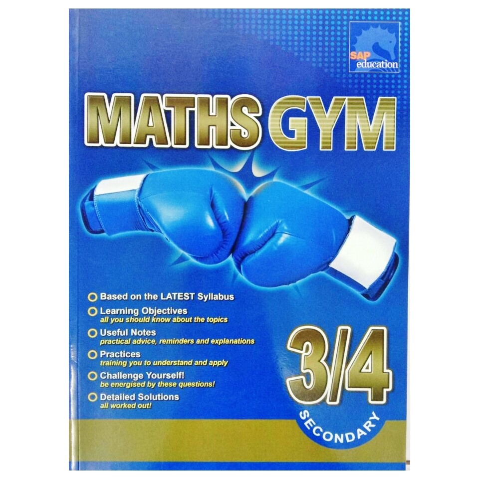 หนังสือภาษาอังกฤษ MATHS GYM SECONDARY 3/4 คณิตศาสตร์ ม.3-4
