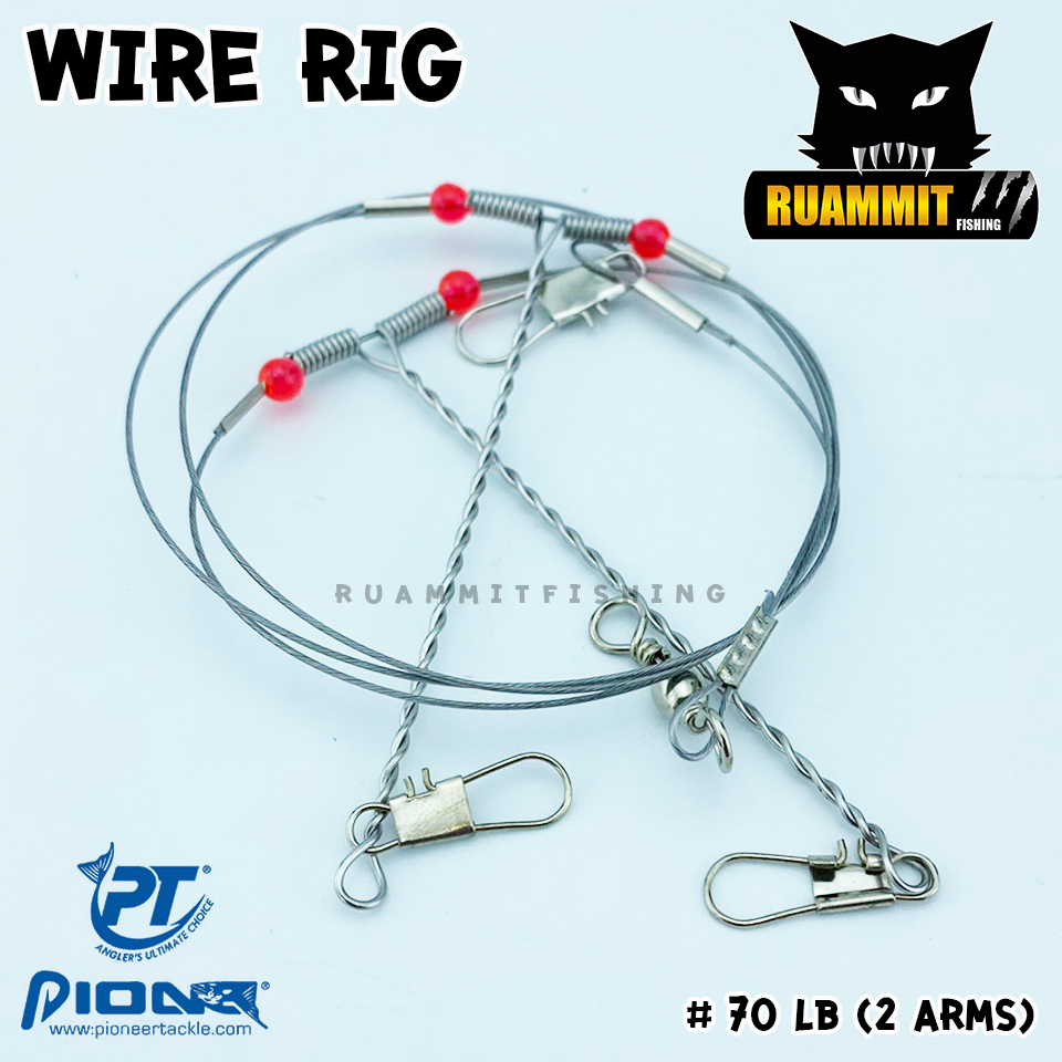 ชุดสลิงลอยสาย WIRE RIG SUPER STRONG by PIONEER – MonSter Fishing