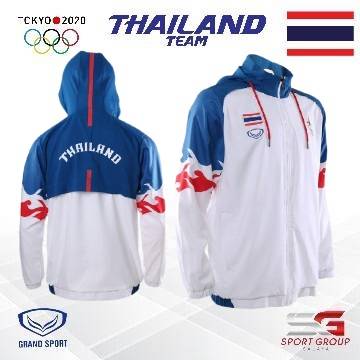 Grand Sport เสื้อแทร็คสูทแกรนด์สปอร์ต (โอลิมปิกเกมส์ 2020) รหัส : 020020