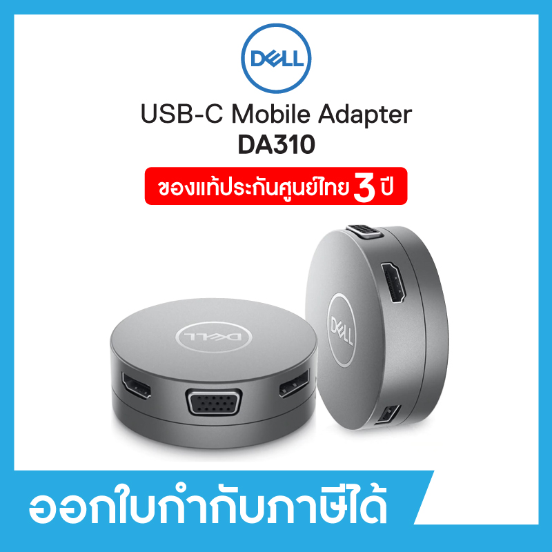 桜の花びら(厚みあり) Dell USB-C モバイル アダプター DA310 CK450-AKMS-0A 通販