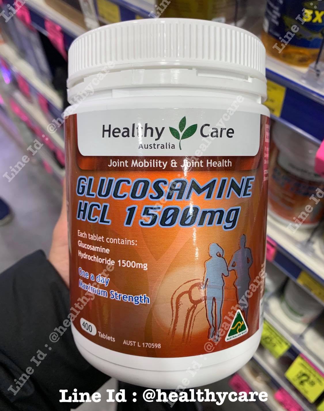 รีวิว Healthy Care Glucosamine HCL 1500mg 400 Tablets Rose Healthy Lifes