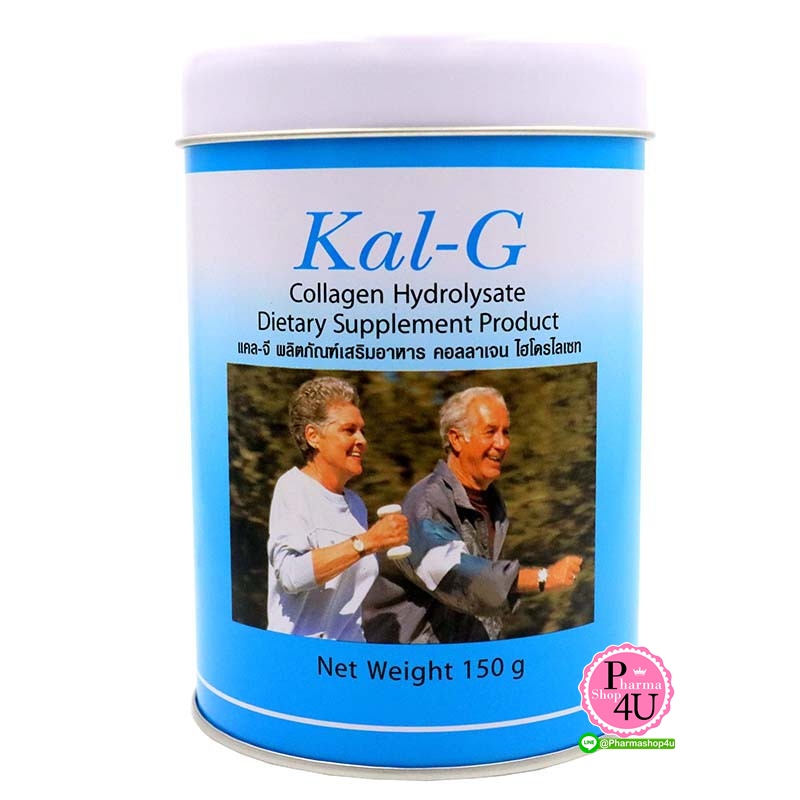 kal-g-collagen-hydrolysate-150-g-lazada-co-th