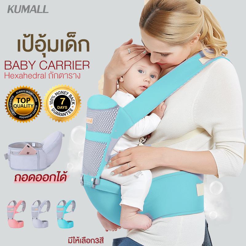 wealthy health royal jelly รีวิว
