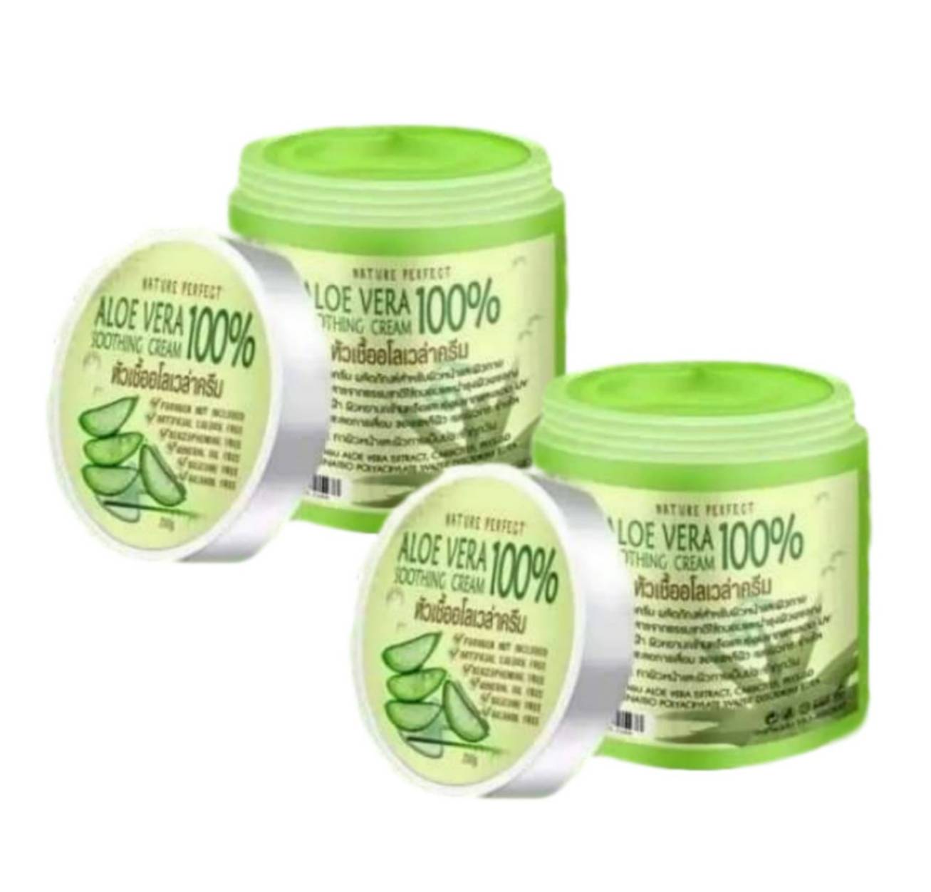 Boots Cucumber Moisturizing Body Cream With Aloe Vera บู๊ท คิวคัมเบอร์