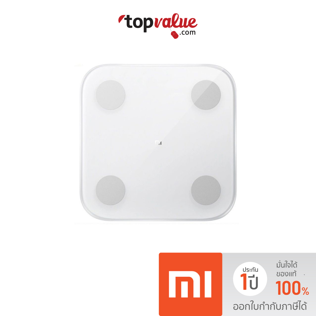 [ทักแชทรับคูปอง] XIAOMI MI BODY COMPOSITION SCALE 2 รับประกันสินค้า 1 ปี By Topvalue Care