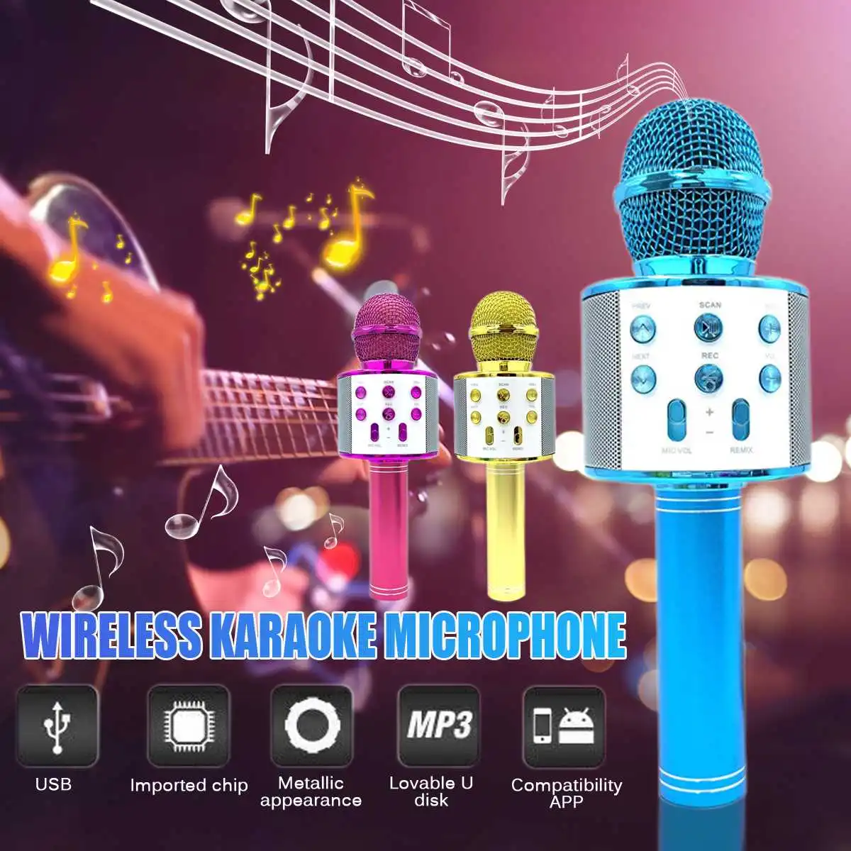 รุ่นWS858 Wirless Microphone Karaoke ลำโพง ไมค์ ไมค์ลอย ไมค์ไร้สาย คาราโอเกะ บลูทูธ ลำโพงบลูทูธ ( มี 5 สีให้เลือก ）