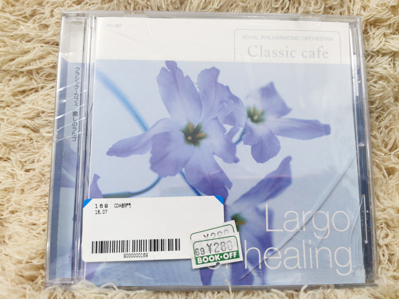 annilove CD music ซีดีเพลง แผ่นเพลง Largo for healing CLASSIC CAFE D1031