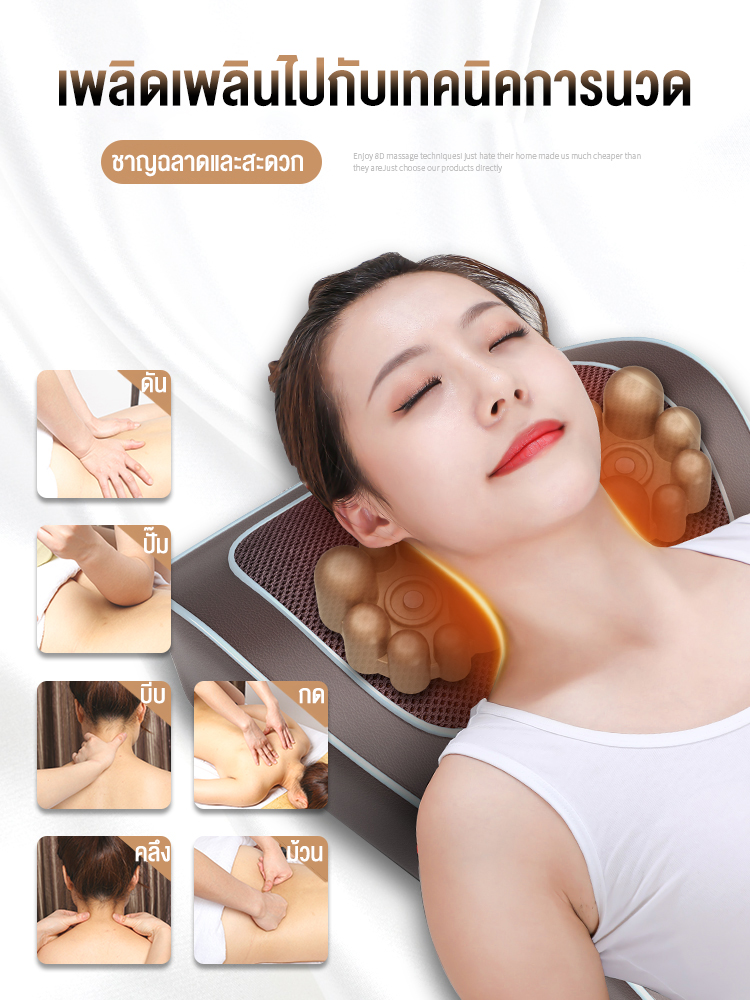 ซื้อเลย XUTI เบาะนวดไฟฟ้า เครื่องนวดไหล่และกระดูกสันหลังส่วนคอ เครื่องนวดกระดูกสันหลังส่วนคอ คอเอวและไหล่เบาะนวดอเนกประสงค์