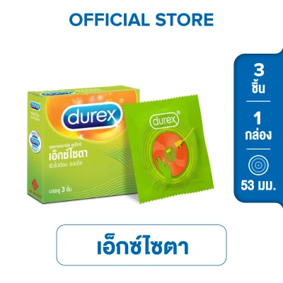 Durex excita Condom 3s x 1 Box