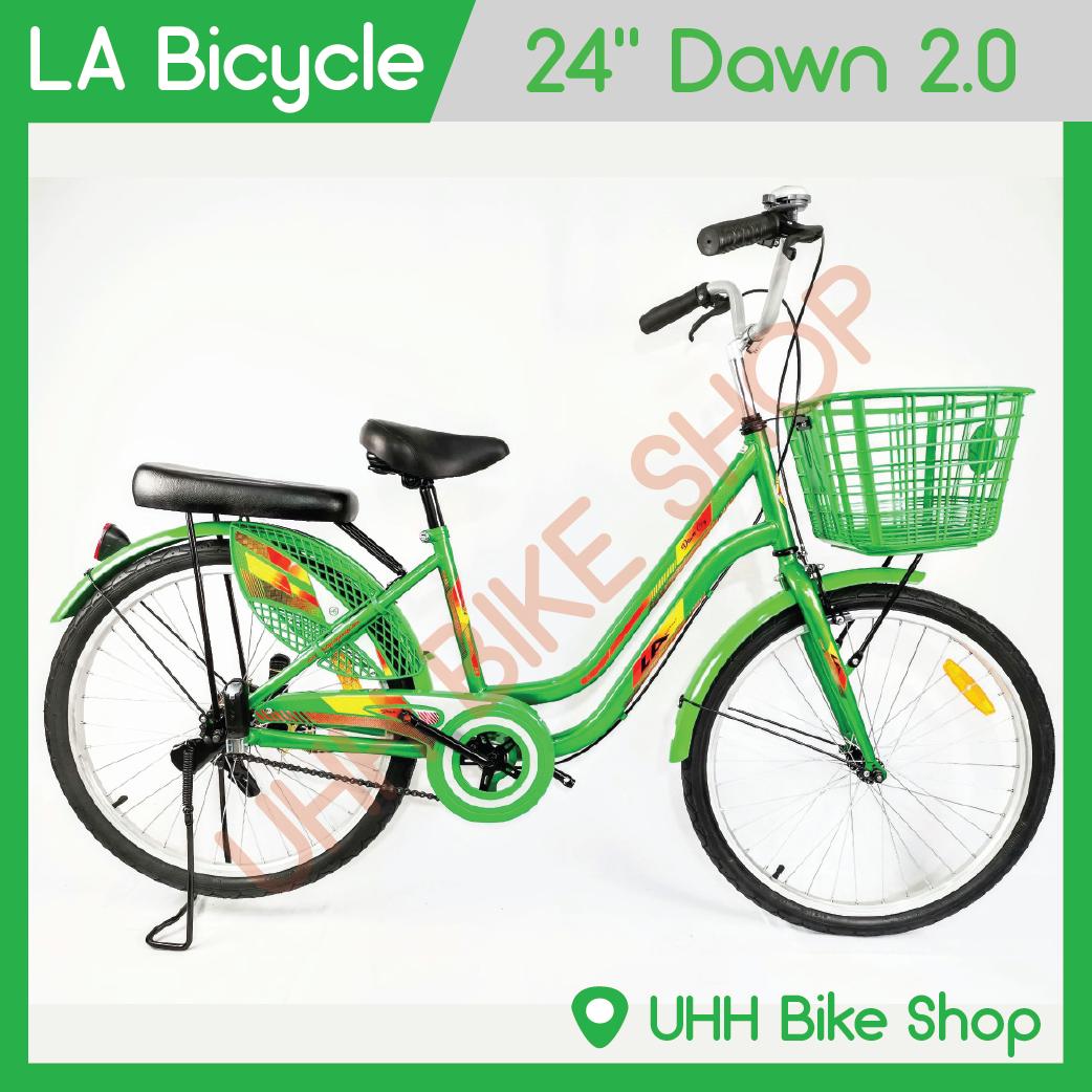 จักรยานแม่บ้าน LA Bicycle รุ่น City Dawn 2.0 24