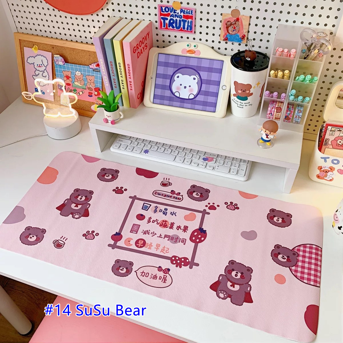 Big Size Mouse pad แผ่นรองเมาส์_Cuteness สี #14 SuSu Bear สี #14 SuSu Bear